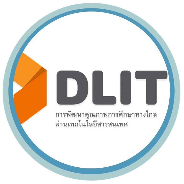 DLIT 1