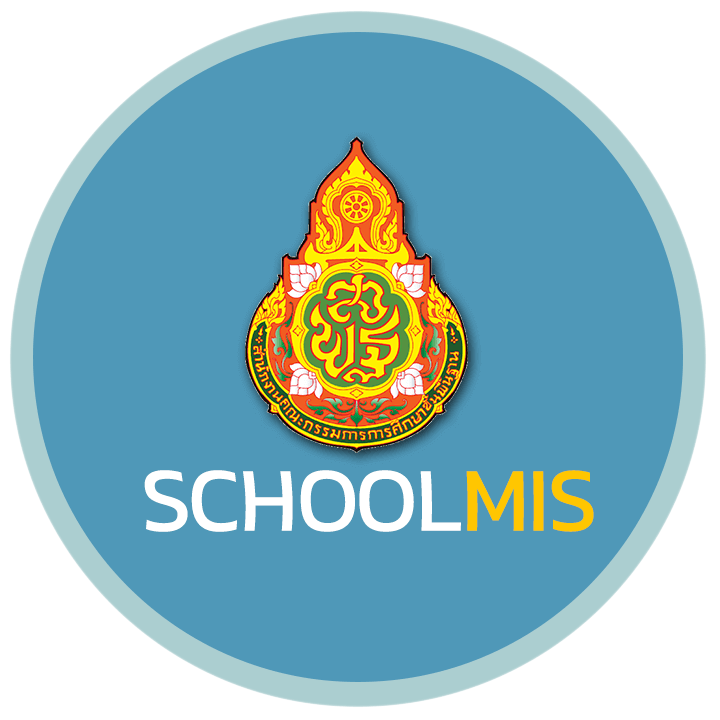 schoolMIS 1